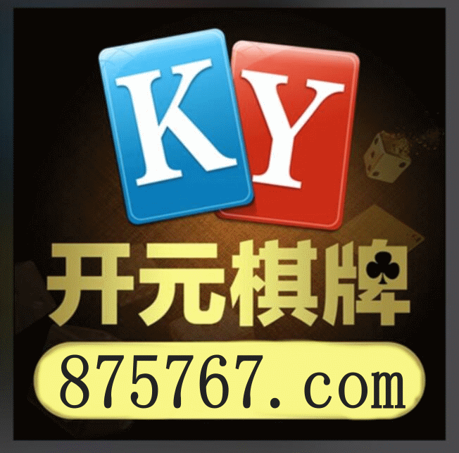 足球比分直播背景